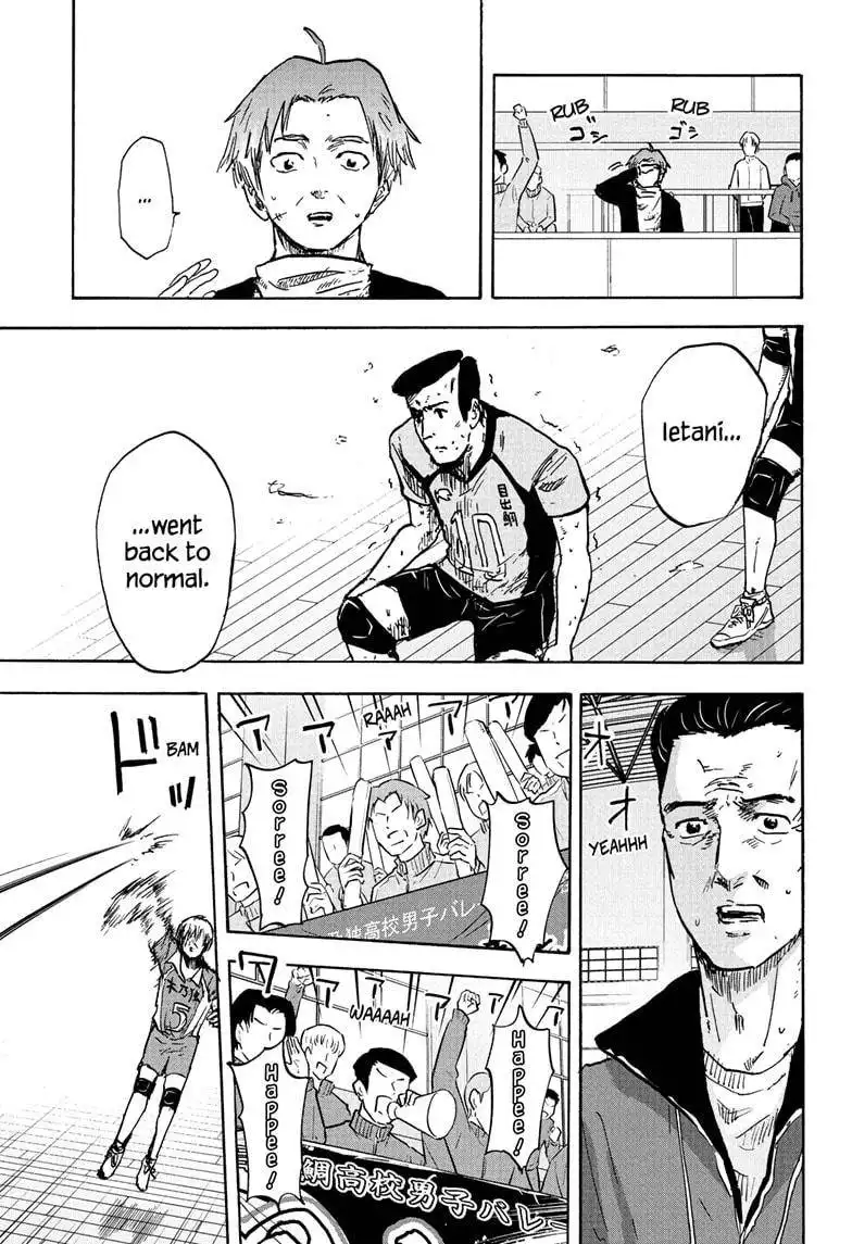 High School Family: Kokosei Kazoku Chapter 72 13